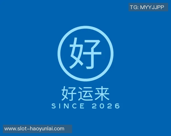2026电竞新闻独家解析LNG行业中个人能力的差异与影响因素分析